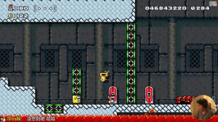 【马里奥制造】超级小桀的精彩时刻 20201226 14点场