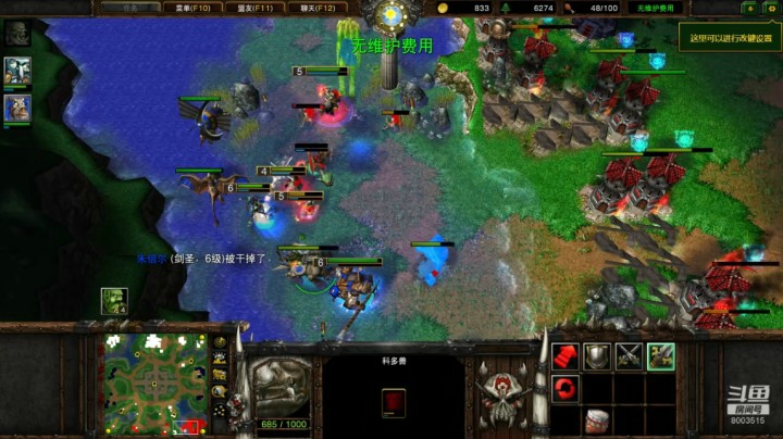 吊打猥琐逼！让你专门上岛木东的驴子！FFA 1v3（上集）
