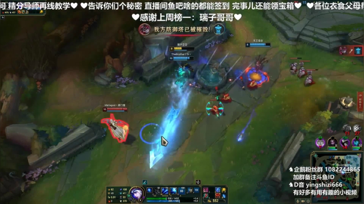 【2020-12-26 02点场】我真的是硬柿子：【萌新导师】1.56新档。