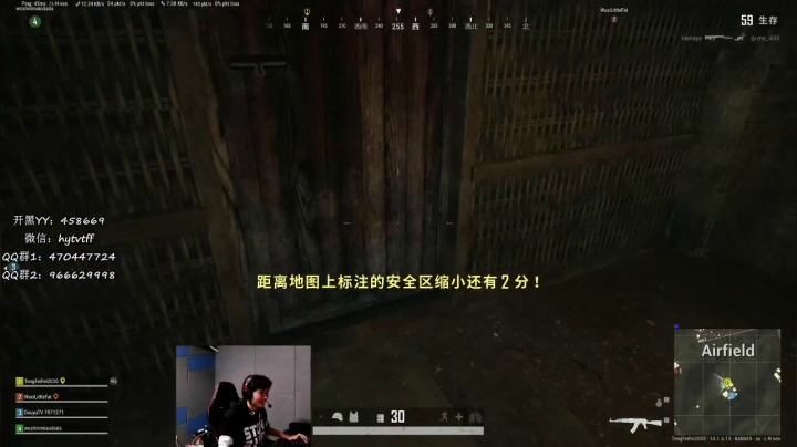 【2020-12-26 19点场】腾狒狒：狒言狒语 狒无情