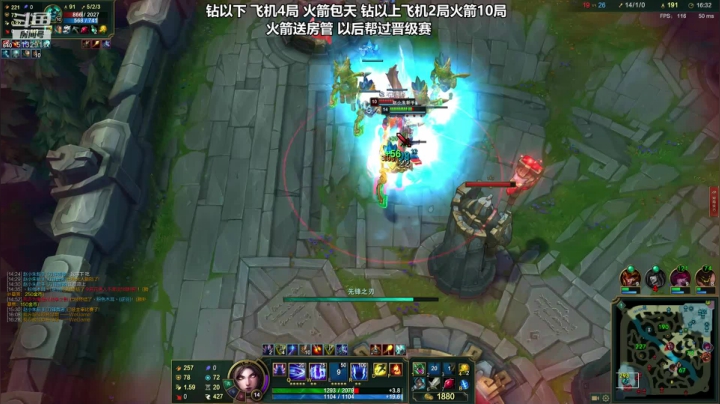 【2020-12-26 01点场】岁月刀妹QAQ：刀妹王 细节教学