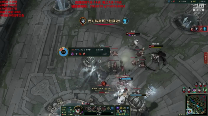 【2020-12-26 21点场】路浩东ouo：德莱文锤石军训钻石崽