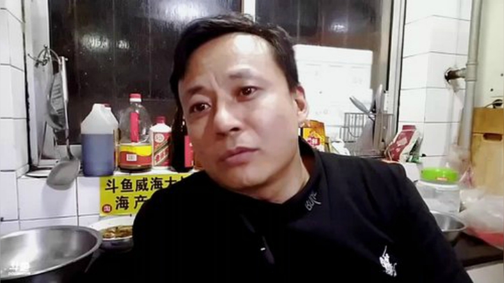 【美食】威海大叔的精彩时刻 20201226 00点场