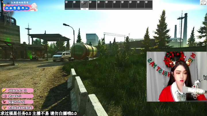 【2020-12-25 20点场】九九jiojio：【九九】Merry Christmas！