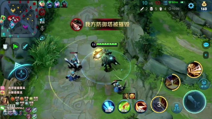 【2020-12-26 20点场】亚瑟王丶Z：亚瑟王：巅峰赛