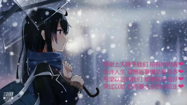 【音乐、颜值（横屏）】就是尖尖兒的精彩时刻 20201226 15点场