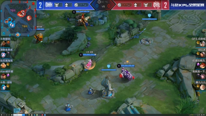 【2020-12-26 20点场】BLUE呀丶：8点全明星和职业选手 娱乐赛！