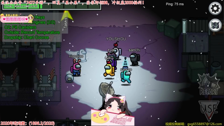 【2020-12-26 00点场】果小果是个弟弟：6点来打黄金大奖赛！GBTG冲！