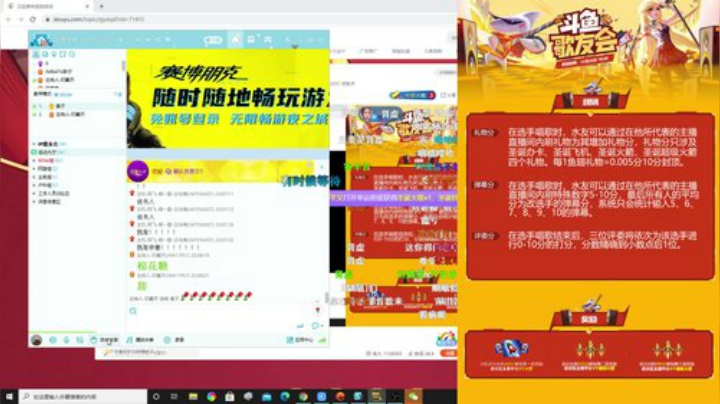 【NBA2K】寅子的精彩时刻 20201226 23点场