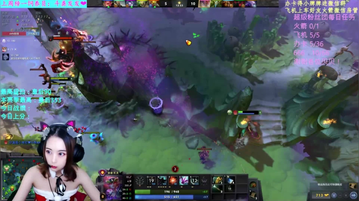 【2020-12-26 00点场】汐湲是小考拉：【汐湲】12.25～圣诞快乐~