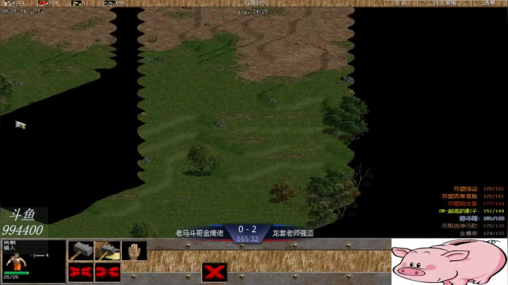 苏盟群娱乐局龙套组3：0老马组2