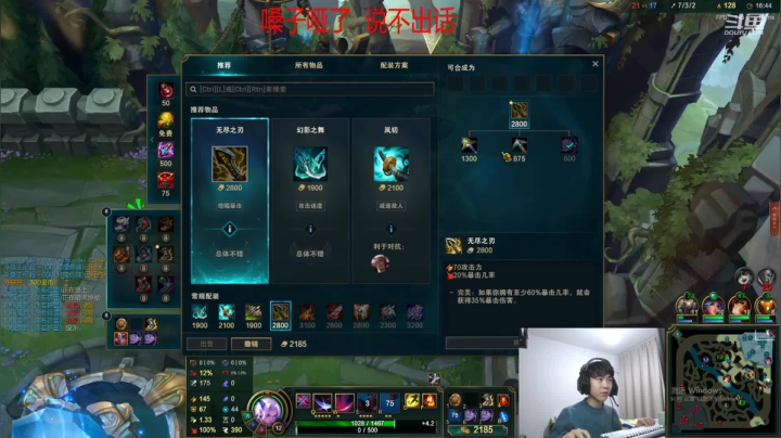 【2020-12-25 22点场】王纪超666：嗓子哑了   软弱无力