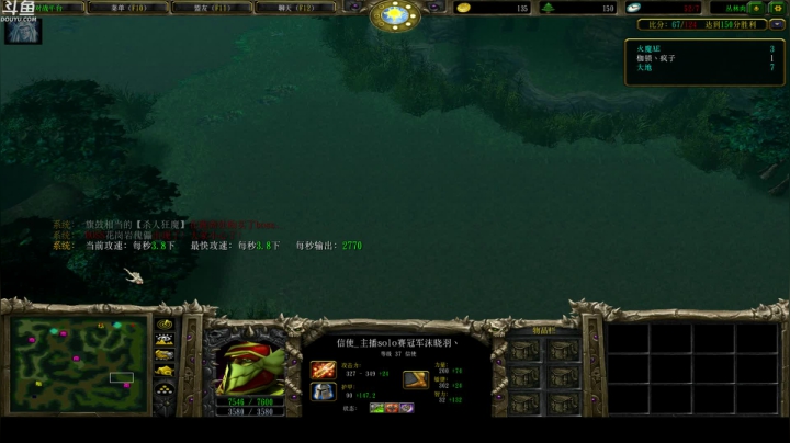 【2020-12-25 22点场】wenshen589：这个世界危在旦夕！