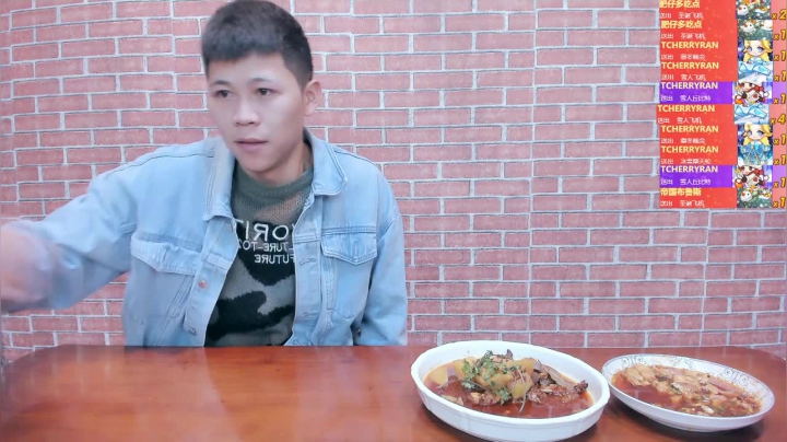 【2020-12-26 00点场】美食老王：红烧牛肉，麻婆豆腐，凉拌皮蛋