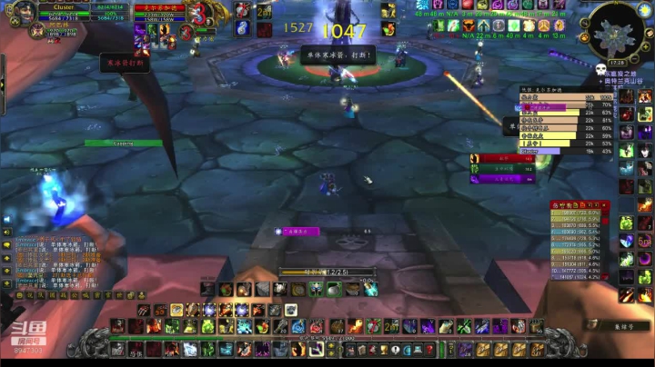 【2020-12-26 17点场】魔兽世界小小火：阿拉希取胜的关键-走位大于PK