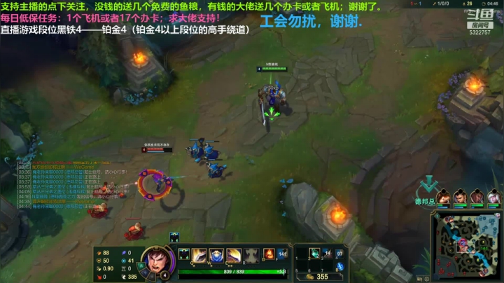 中单盖伦对线琪亚娜