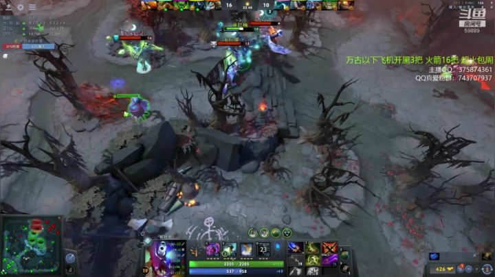 【2020-12-25 16点场】亚瑟归来丶：小鱼王 5800-6000