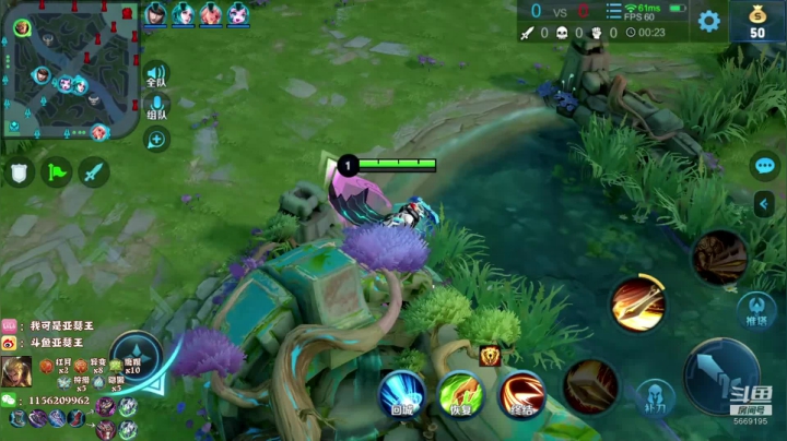 【2020-12-26 14点场】亚瑟王丶Z：亚瑟王：单排