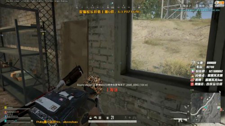 【逃离塔科夫】狐狸不太Sao的精彩时刻 20201226 11点场