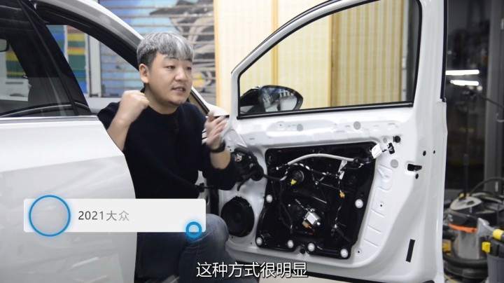 制造新车的方程式：七代+大屏=第八代高尔夫