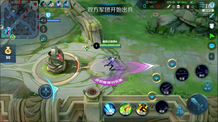 【2020-12-25 18点场】sViper丶涛涛：淦饭了淦犯了