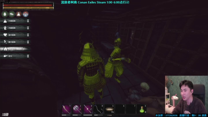 【2020-12-26 05点场】主播Se7en：Se7en ：圣诞节快乐~