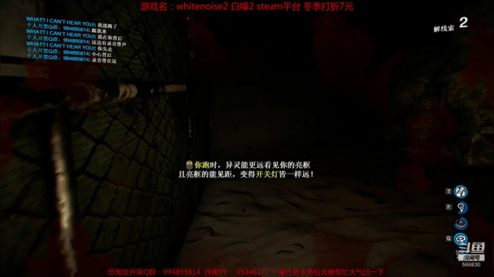 【2020-12-26 00点场】GoingHAPPY：【嗨皮】恐怖联机的巅峰之作