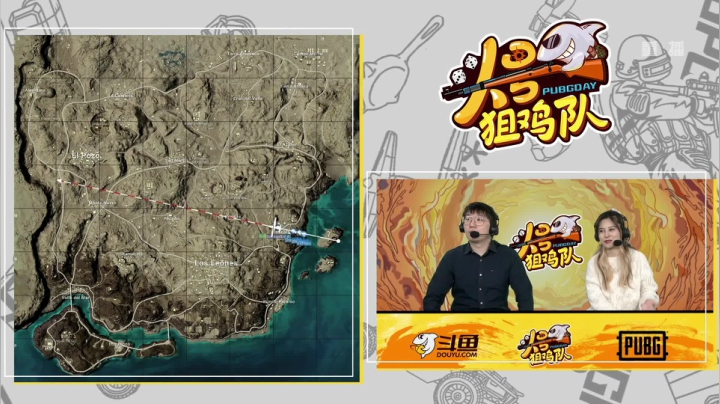 【2020-12-25 20点场】pubg活动：头号狙鸡队 第五周 重播