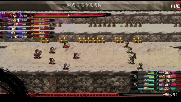 【2020-12-25 16点场】yd有毒丶：这游戏真滴好玩