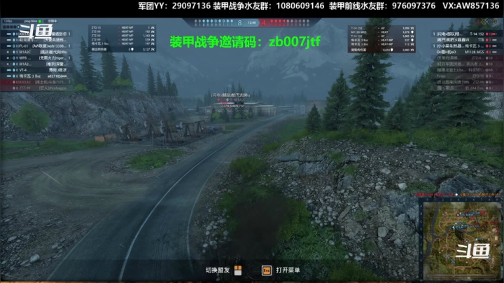 【2020-12-23 20点场】機械師丶：萌新指导班现在招人了！！
