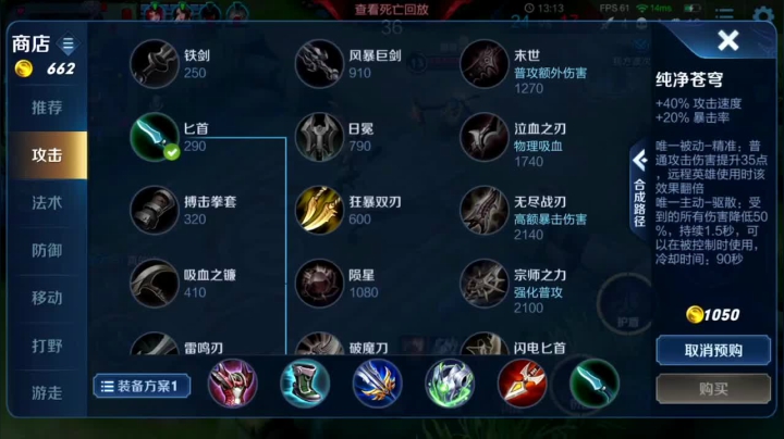 【2020-12-25 22点场】sViper丶阿灿：阿灿：祝大家圣诞快乐~