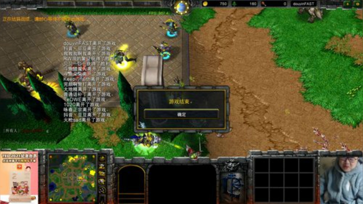 【魔兽争霸】ForeverTED的精彩时刻 20201226 21点场