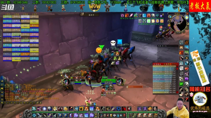 【2020-12-25 19点场】修一仙：高端娴熟老玩家