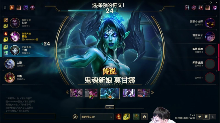 【2020-12-26 20点场】解说娃娃：娃娃哇哇哇