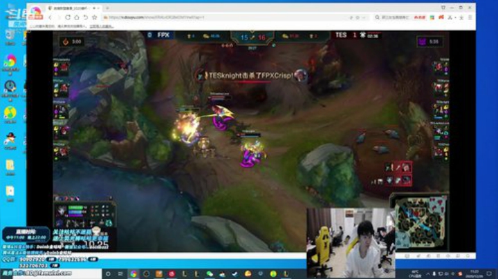 我在斗鱼看金咕咕金咕咕doinb直播英雄联盟