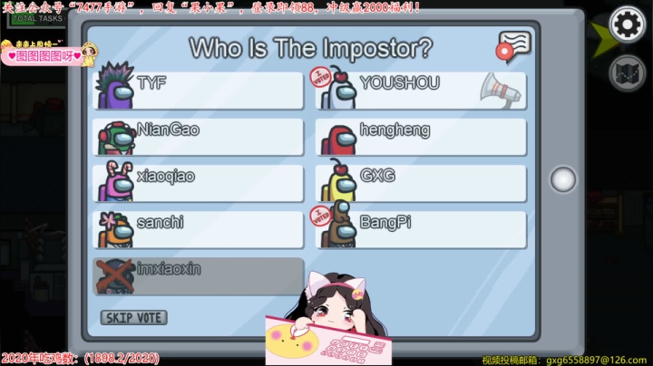 【2020-12-25 22点场】果小果是个弟弟：6点来打黄金大奖赛！GBTG冲！