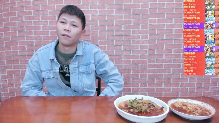【2020-12-26 02点场】美食老王：红烧牛肉，麻婆豆腐，凉拌皮蛋