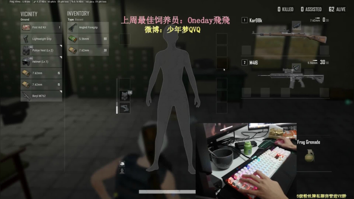 【2020-12-26 18点场】少年梦QVQ：2020最后一周咯-陈刀仔