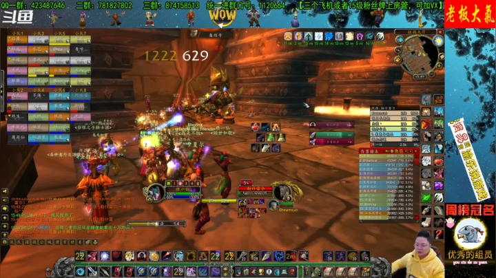 【2020-12-25 15点场】修一仙：闲散的一天，随便玩玩