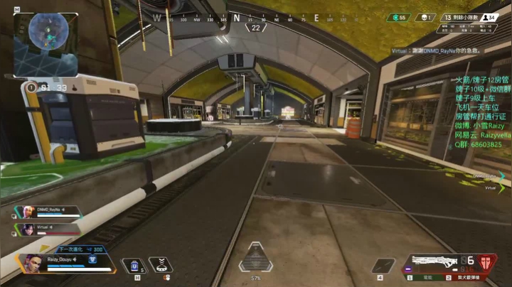 【2020-12-25 20点场】Raizy雪：Lonely Christmas