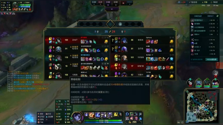 【2020-12-25 22点场】海豹zzz：或许这就是棋王吧