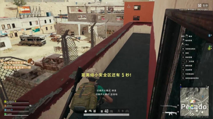 【2020-12-26 05点场】sakira丶hao：i See u博士他lei了