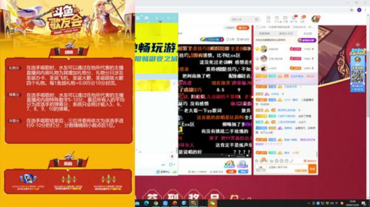 【NBA2K】寅子的精彩时刻 20201226 19点场