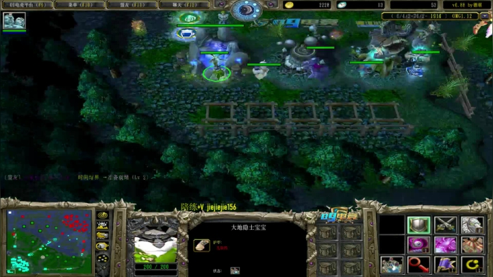 【2020-12-26 11点场】肖璐s：OMG 巅峰带妹