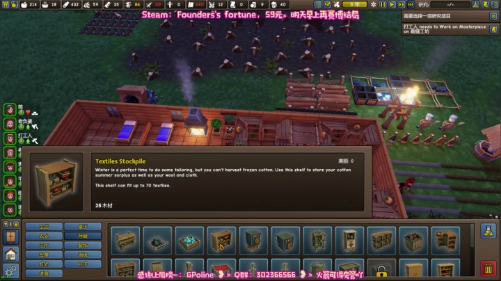 【2020-12-26 17点场】阿愈Ayu：愈❥»意难平！明天早上再赛博结局