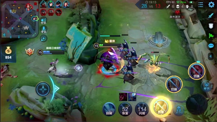 【2020-12-26 22点场】羽辰鸽鸽丶：DBL正赛：拉风VS斗化驴