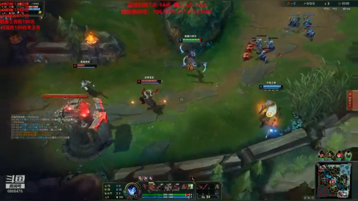 【2020-12-26 11点场】路浩东ouo：上单德莱文1v5 不猛举报我