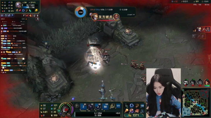 【2020-12-26 01点场】她打了个嗝儿：小丑只有我自己