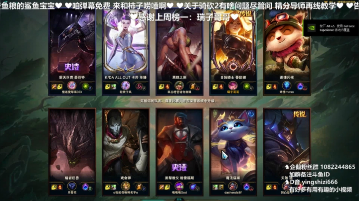 【2020-12-26 00点场】我真的是硬柿子：【萌新导师】1.56新档。
