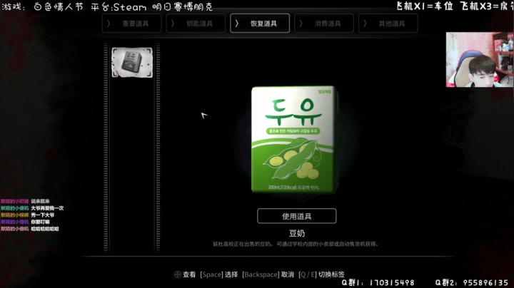 【2020-12-24 20点场】默陌丶丶：哇，这个游戏居然这么温馨！